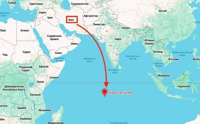 Иран нанес беспрецедентный удар по базе США в Индийском океане
