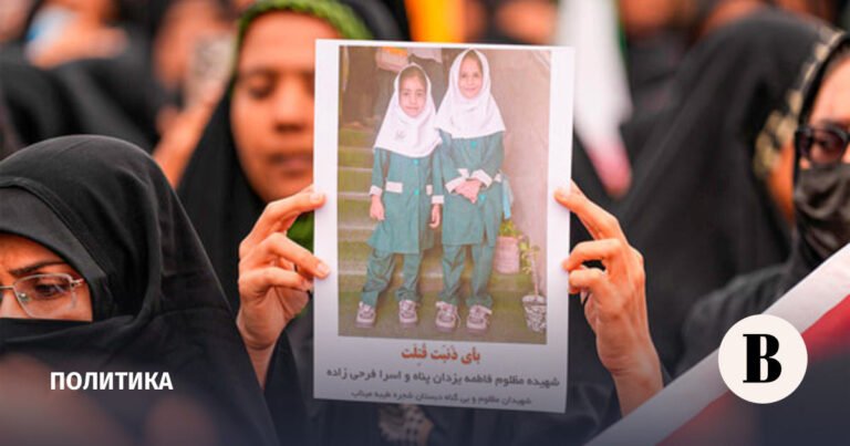 Иран раскрыл личности причастных к удару по школе для девочек