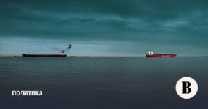 Иран угрожает заминировать Персидский залив в случае вторжения США