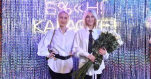 Катя Гордон объяснила причину разрыва с Лерой Кудрявцевой