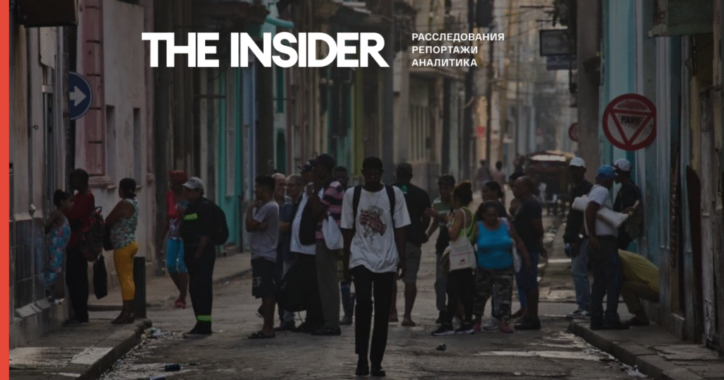 Крупный блэкаут на Кубе: электричество отключилось по всей стране