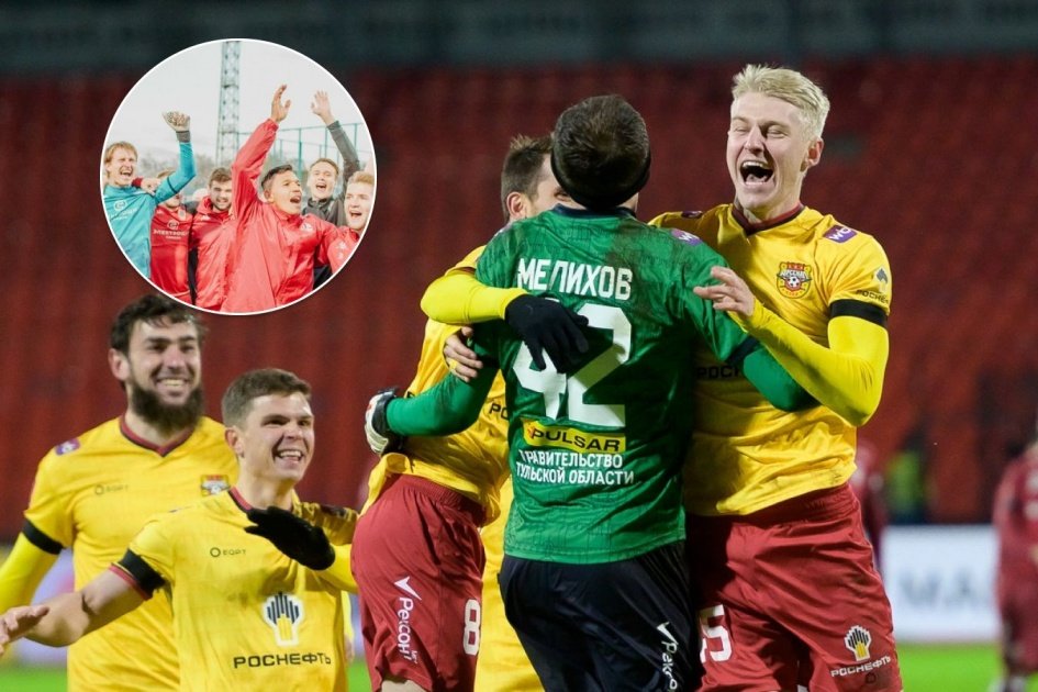 Кубок России: остался ли шанс у Тулы?
