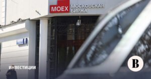 Курс рубля продолжил снижение на Мосбирже 12 марта