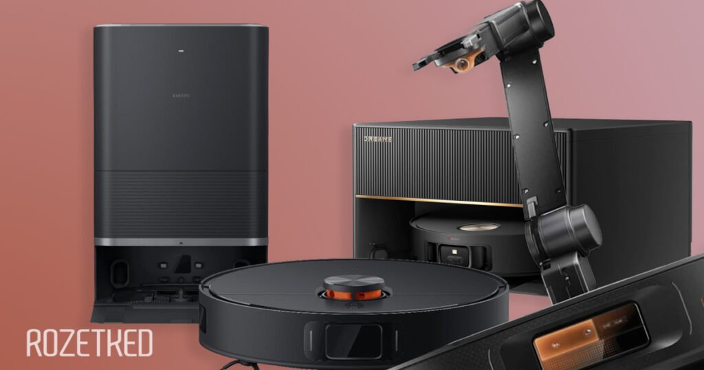 Лучшие роботы-пылесосы 2026 года: от бюджетных до премиум