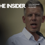 Мадьяр требует от Зеленского объяснений за угрозы Орбану