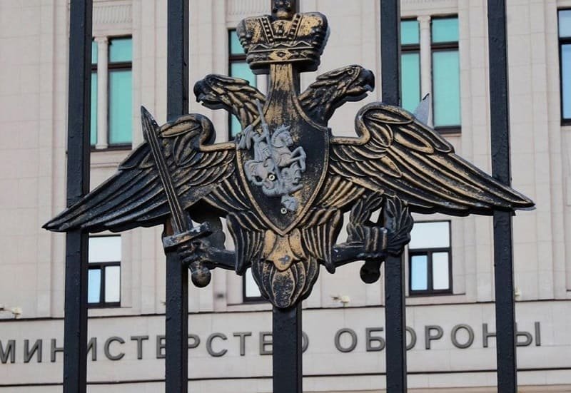 Массированная атака БПЛА на Смоленскую область: Минобороны РФ сообщило о 19 сбитых дронах