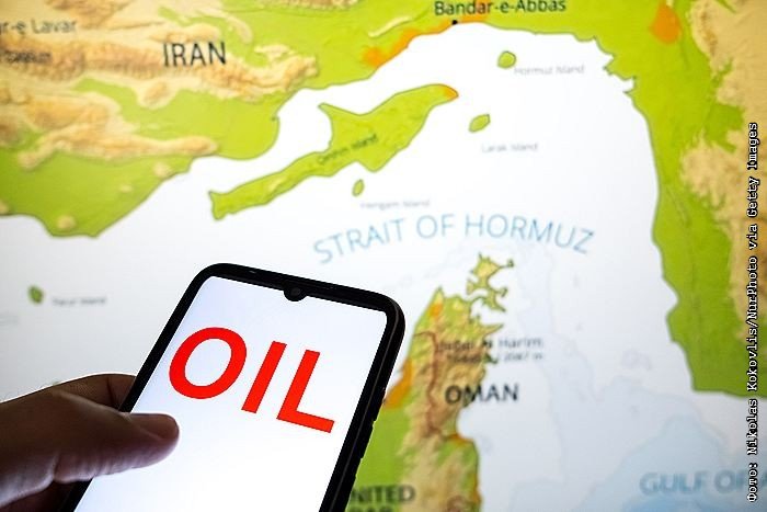 Минэнерго США: ВМС провели успешную операцию в Ормузском проливе