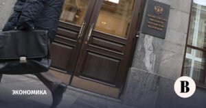 Минфин РФ не планирует изменять бюджетное правило на 2026 год