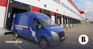 Минцифры готовит реформу «Почты России»: что изменится