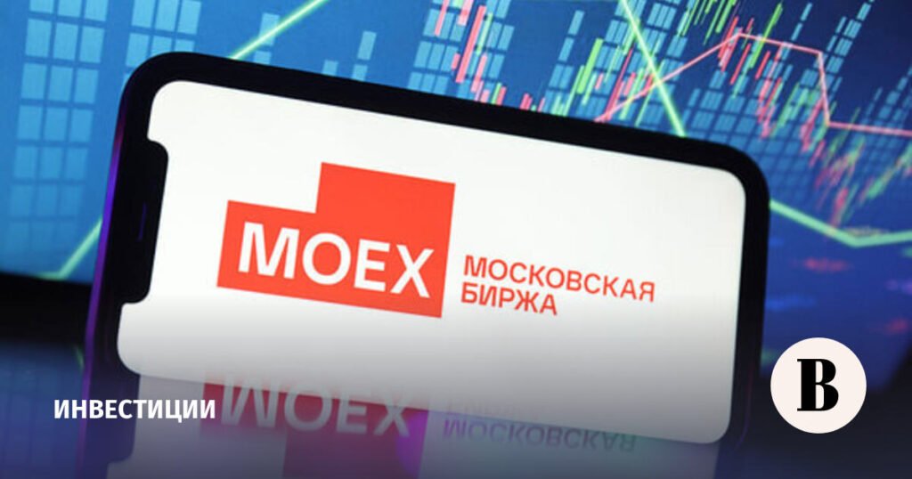 Мосбиржа: Нефтегазовые акции带动ят индекс выше 2800 пунктов