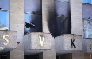 Москва выразила протест Чехии из-за нападения на Русский дом в Праге