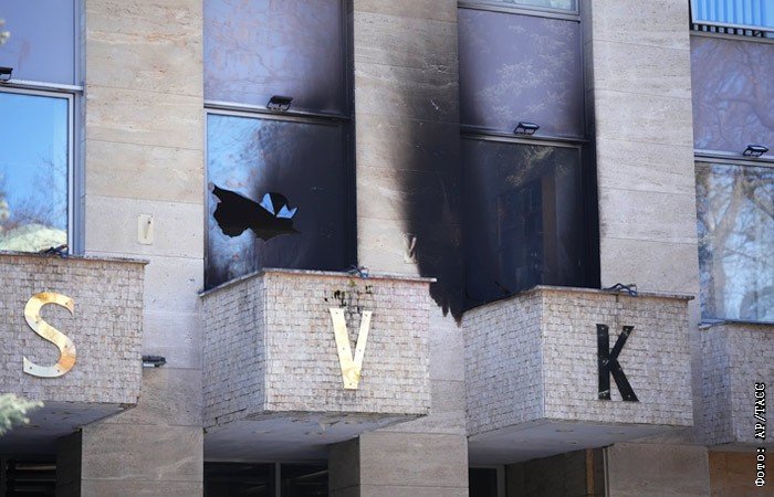 Москва выразила протест Чехии из-за нападения на Русский дом в Праге