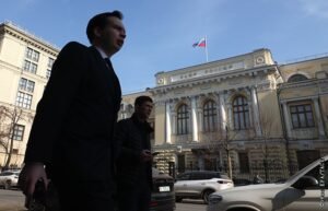 Набиуллина: Влияние повышения НДС и тарифов на цены почти исчерпано