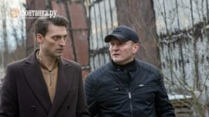 Неожиданные повороты в шестом сезоне «Первого отдела»: Шибанов и Брагин снова на службе