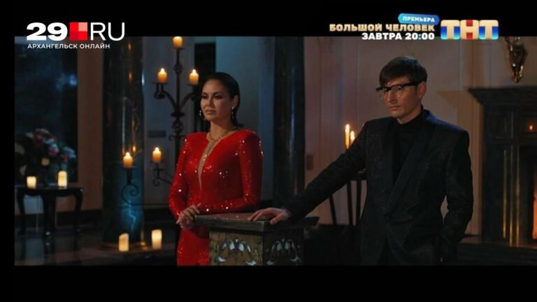 Неожиданный поворот в шоу «Выжить в Стамбуле»: кто покинул проект в шаге от финала