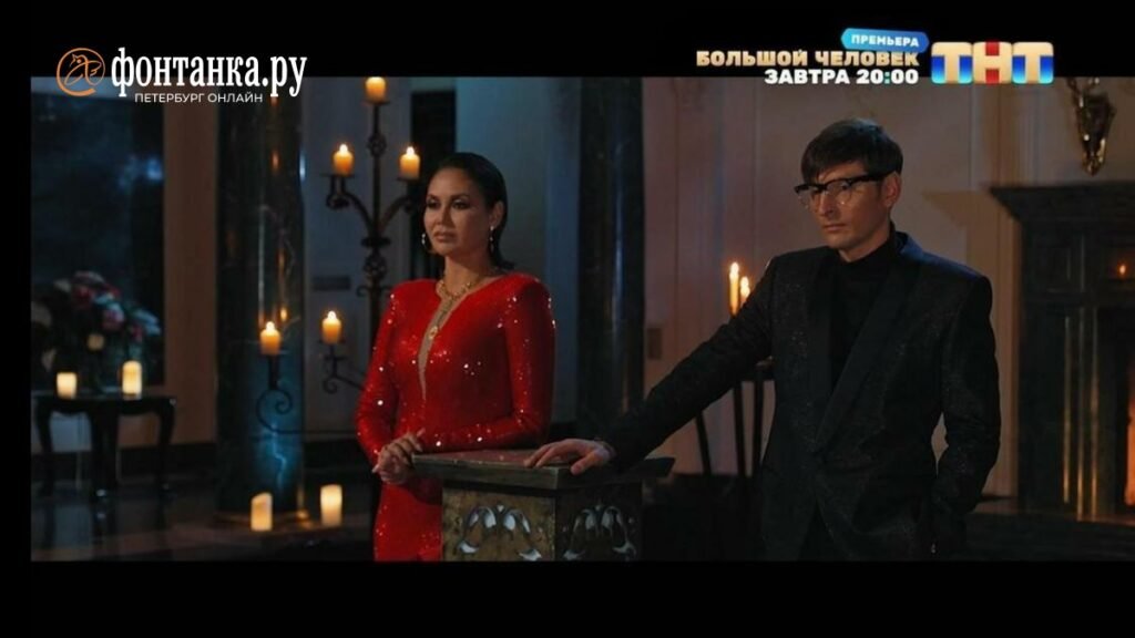 Неожиданный поворот в шоу «Выжить в Стамбуле»: кто покинул проект в шаге от финала