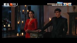 Неожиданный поворот в шоу «Выжить в Стамбуле»: кто покинул проект в шаге от финала