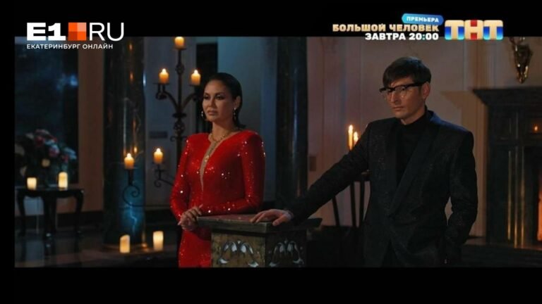 Неожиданный поворот в шоу «Выжить в Стамбуле»: кто покинул проект в шаге от финала