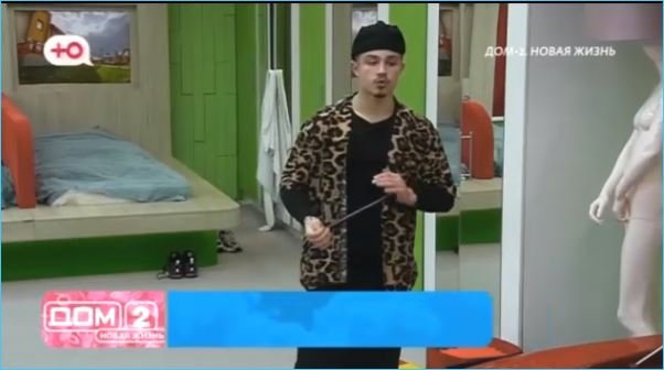 Никита Гуранда наслаждается общением с Альбертом Граковичем на съемках Дома 2