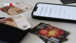 Новые правила переводов денег с 1 апреля: что изменилось