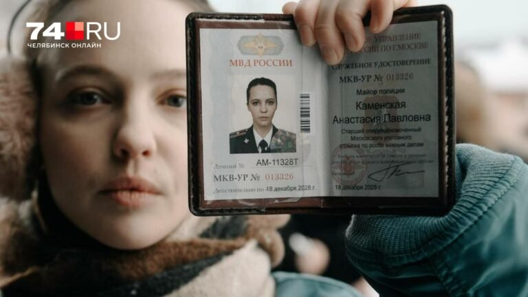 Перезапуск сериала «Каменская»: что не так с новой версией