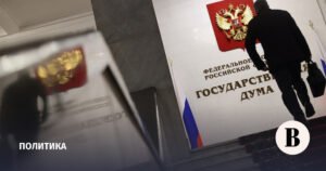 Песков: Контакты с США важны для России - мнение экспертов