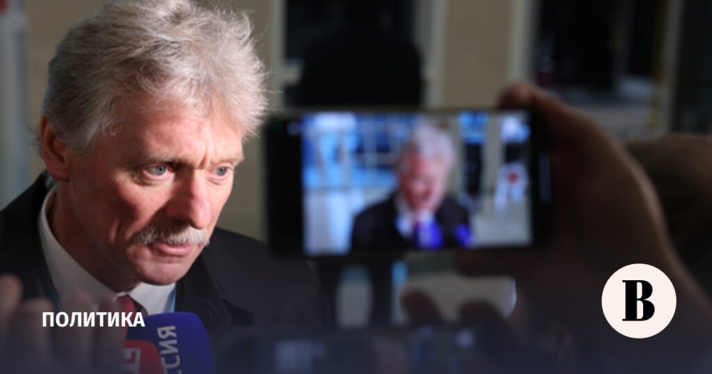 Песков: проблема с оплатой газа отодвинула Украину на второй план для Европы