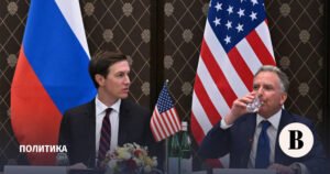 Песков: США имеют другие приоритеты в переговорах по Украине