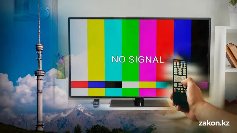 Почему казахстанцам отключают телевидение: необходимость или временные неудобства