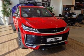 Представлен обновленный Belgee X50+: комплектации и цены