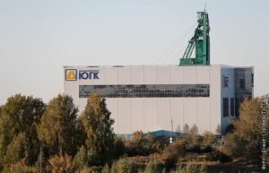 Приставы арестовали 32 млрд рублей ЮГК