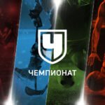 Прогноз на матч «Спартак» — «Динамо» Москва в Кубке России