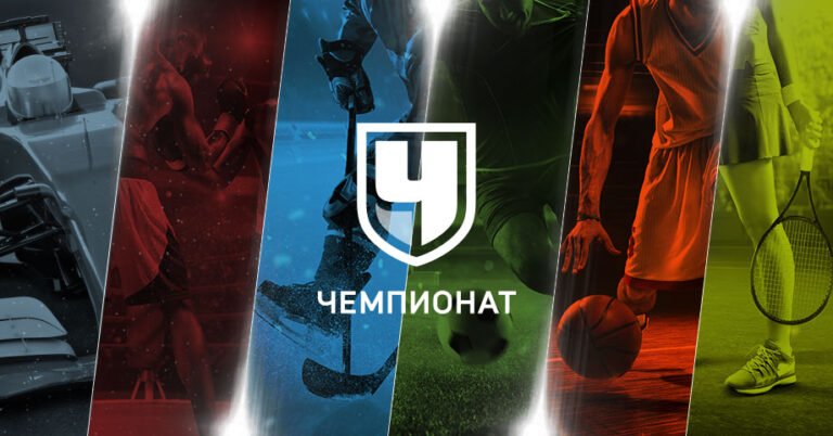 Прогноз на матч «Спартак» — «Динамо» Москва в Кубке России