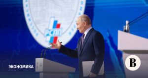 Путин и бизнес обсудили экономику на съезде РСПП