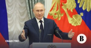 Путин наградил паралимпийцев и их тренеров за успехи на Играх