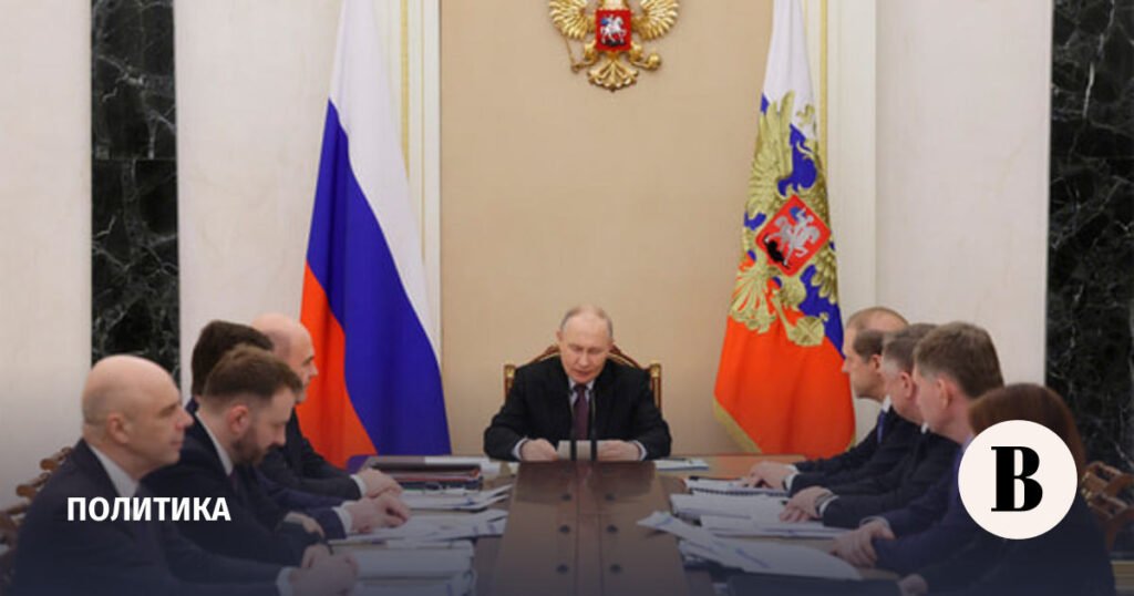 Путин рассказал о снижении ВВП и росте доходов от нефти и газа