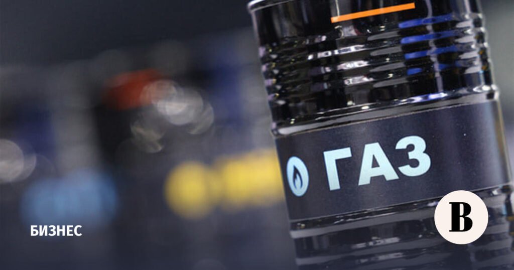 Рекордно низкие запасы газа в Европе к концу зимы