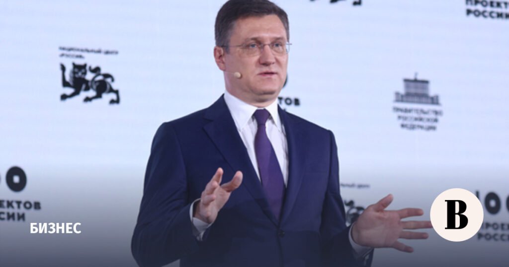 Россия меняет вектор: Новак о перенаправлении поставок СПГ из Европы в Азию