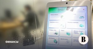 Российские банки отмечают рост трансграничных переводов клиентов