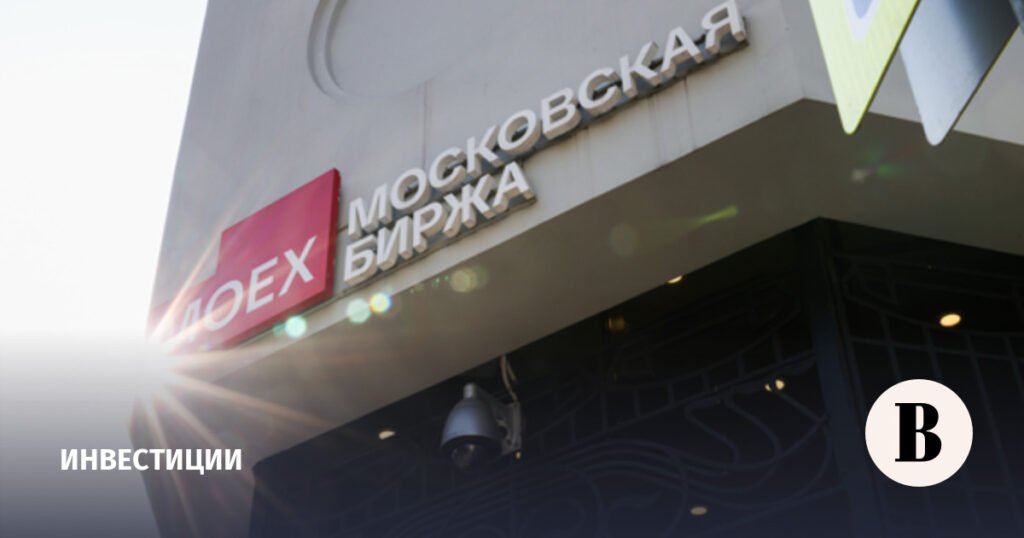 Российский рынок акций: итоги торгов 26 марта