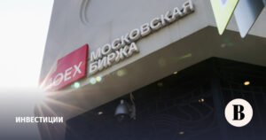 Российский рынок акций: итоги торгов 26 марта