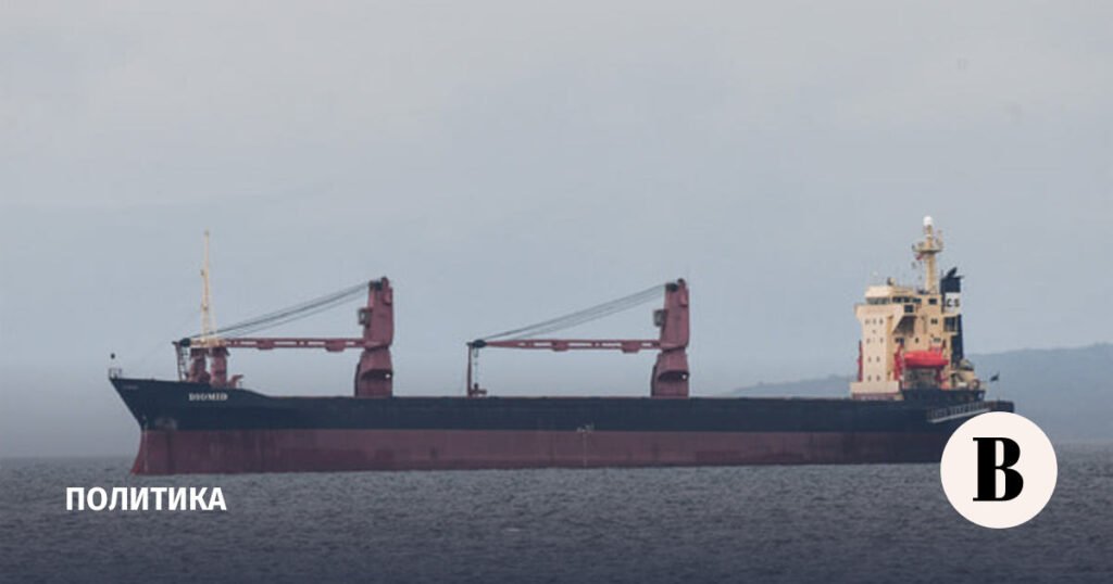 Российский танкер с нефтью прибыл на Кубу