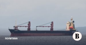 Российский танкер с нефтью прибыл на Кубу