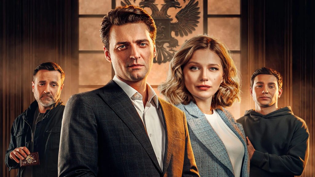 Сериал «Мёртвая точка»: юрист с секретами и команда героев