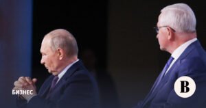 Шохин рассказал о закрытой встрече Путина с бизнесом