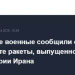 Силы НАТО перехватили ракету Ирана, летевшую в Турцию