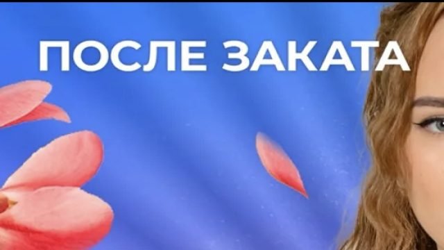 Скандалы и интриги в Доме-2: Элина Рахимова и Вероника Гракович на грани конфликта