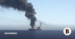 США столкнулись с трудностями при страховании судов в Персидском заливе