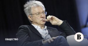 Суд конфисковал активы Александра Галицкого на 8 млрд рублей