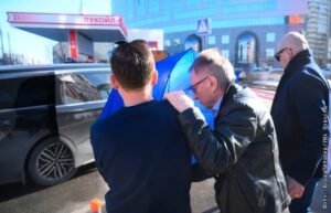 Суд РФ запретил деятельность фонда Almaz Capital за экстремизм